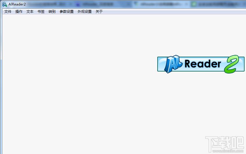 AlReader,AlReader2,AlReader绿色版,小说阅读器