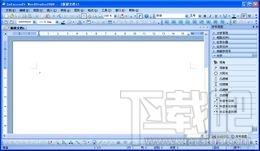 WordStudio,WordStudio下载,WordStudio官方下载