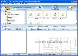 DVD Photo Slideshow,DVD Photo Slideshow下载,DVD Photo Slideshow官方下载