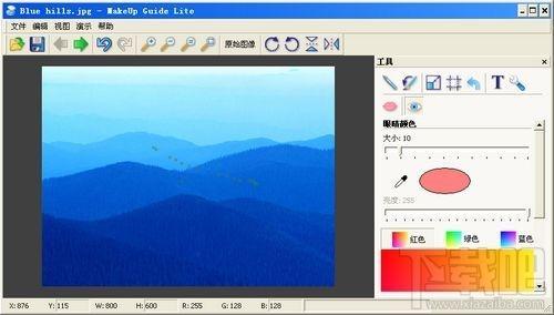 MakeUp Guide Lite,MakeUp Guide Lite下载,MakeUp Guide Lite官方下载