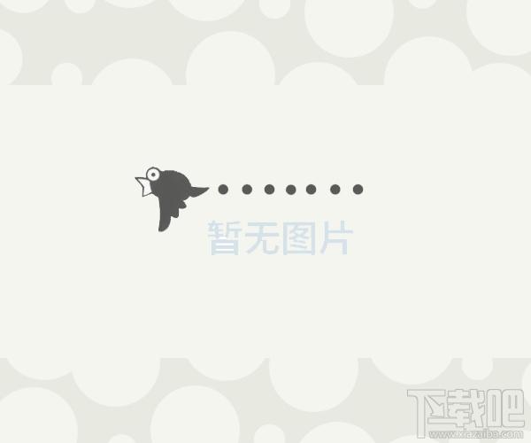 ePhotoAlbum,ePhotoAlbum下载,图片整理工具