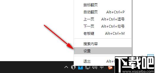Thiefk下载,小说阅读,视频播放,网页浏览