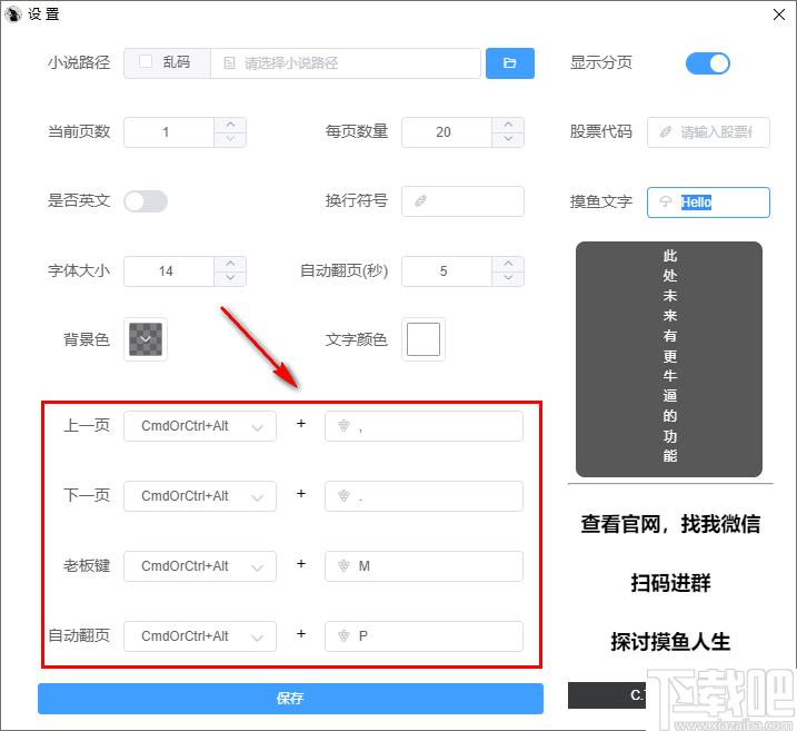 Thiefk下载,小说阅读,视频播放,网页浏览