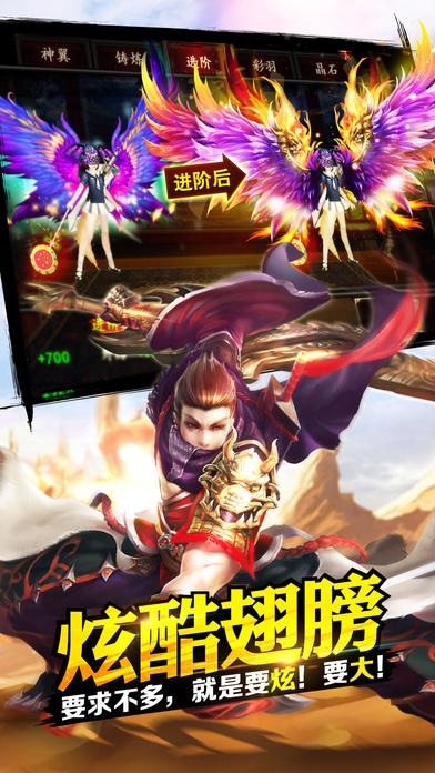 格斗江湖九游手游下载,格斗江湖,动作游戏,格斗游戏,冒险手游