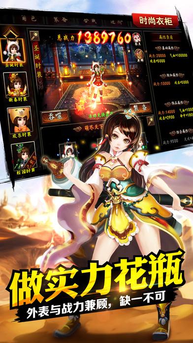 格斗江湖九游手游下载,格斗江湖,动作游戏,格斗游戏,冒险手游