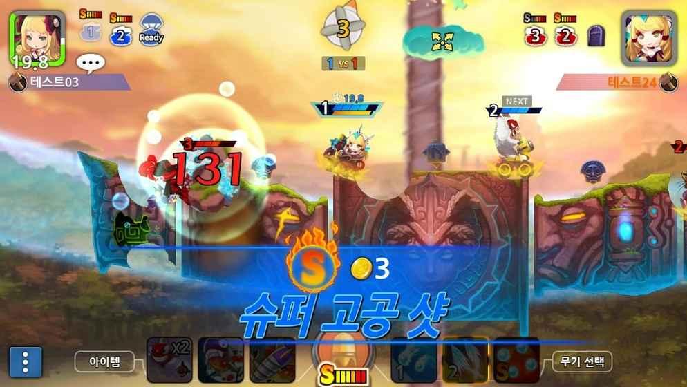 gunboundm汉化版下载,gunboundm,射击游戏,卡牌游戏,角色扮演游戏