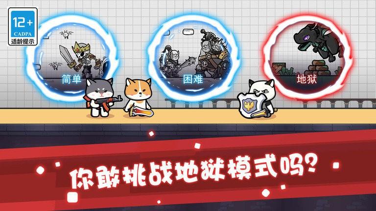 奇妙物语冒险2024最新版下载,奇妙物语冒险,战斗游戏,对战游戏