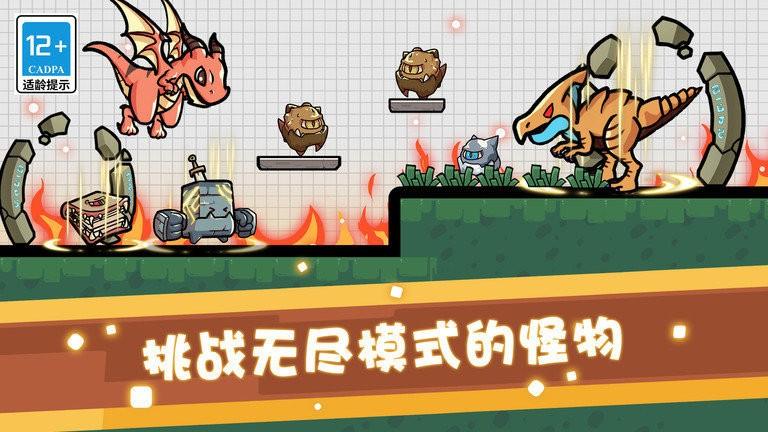 奇妙物语冒险2024最新版下载,奇妙物语冒险,战斗游戏,对战游戏