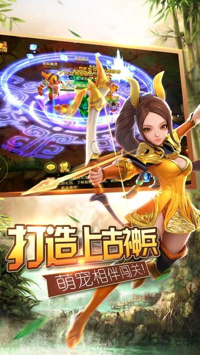 星辰诀御剑双修游戏(暂未上线),星辰诀御剑双修,仙侠手游,角色扮演手游
