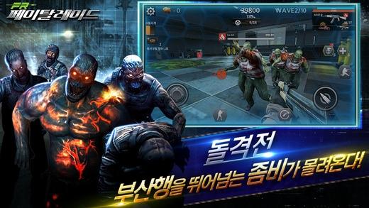 fatalraid手机版下载,fatalraid,枪战手游,射击游戏