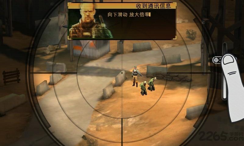 狙击手杰森内购破解汉化版下载,狙击手杰森,射击游戏,枪战游戏,策略游戏