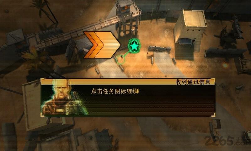 狙击手杰森内购破解汉化版下载,狙击手杰森,射击游戏,枪战游戏,策略游戏